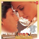 Iqbal Afjal Sabri Songs MP3 Download